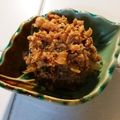 cocoりえ's cooksnap of when they made ネギとミョウガ味噌.