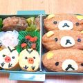 PｉNｏKｏ's cooksnap of when they made キャラ弁*おかず*ｷｲﾛｲﾄﾘ卵焼き.