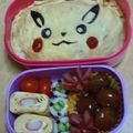 巨人大好きママ's cooksnap of when they made キャラ弁 ピカチュウ☆.