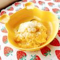 あやちん０８１６'s cooksnap of when they made 親子丼？オムライス？チャーハン？.