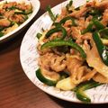 bb☆'s cooksnap of when they made 豚肉とエリンギのチンジャオロース風.