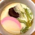 むっちまみー's cooksnap of when they made 白だしで茶碗蒸し.