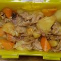 いまこ1214's cooksnap of when they made 無水調理で激ウマ肉じゃが★超簡単！.