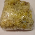あずきまめっち's cooksnap of when they made 栗の保存方法.