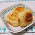 旧姓たかぎ's cooksnap of when they made ❁おからと豆腐のナゲット風ハンバーグ風❁.