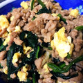 ❥❥ℳ✿'s cooksnap of when they made きのことほうれん草の♡味噌マヨそぼろ炒め.