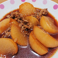 おもち姫☆'s cooksnap of when they made 手羽と大根の酸っぱ照り煮〜手早く簡単〜.