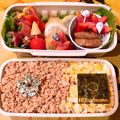 ゆうあやまま☆'s cooksnap of when they made お弁当隙間に♪ｲﾝｹﾞﾝのﾍﾞｰｺﾝ巻き.