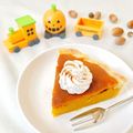 megumi's cooksnap of when they made Thanksgivingのパンプキンパイ.