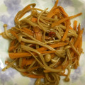 ウミガメ１'s cooksnap of when they made 簡単 人参えのきのきんぴら お弁当にも.
