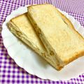 ふたごゆき's cooksnap of when they made くるみとクリームチーズのホットサンド.