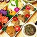なつき☆ミ's cooksnap of when they made ☆おにぎりフライ(大葉味噌入り)カリ旨！.