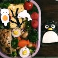 ろみーろみー's cooksnap of when they made イルカさん☆水族館お弁当☆.