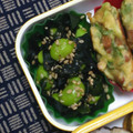 nosso's cooksnap of when they made チョー簡単、ワカメと枝豆の土佐酢和え。.