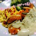 彩菜と藍のままん's cooksnap of when they made 魚のムニエル♪白いわさびソース.