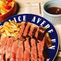 のんべぇヒロ's cooksnap of when they made エリンギソテー.