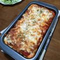 nyaoko♪'s cooksnap of when they made バレンタイン☆簡単☆生地から作るラザニア.