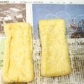 T0moco's cooksnap of when they made エコ＆速攻♪油揚げの油の切り方♪.