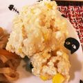 こうきとだいきママ's cooksnap of when they made 豆腐とポテトでホワイトサラダ☆.