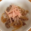 ゆすひと's cooksnap of when they made 超簡単！無添加自家製❤️ 梅酢de生姜漬.