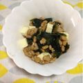 ぽぽきゅ's cooksnap of when they made 納豆わかめっチーズ.