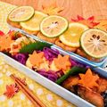 まやチャン's cooksnap of when they made 爽やか☆かぼすいなり.