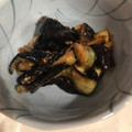☆hironon☆'s cooksnap of when they made 5分で簡単♪ナスのオイスターごま和え.