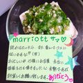４人娘ｍａｍａ's cooksnap of when they made オクラDEつるりん♪冷ややっこ.