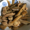 大阪のちゃーちゃん's cooksnap of when they made 絶対おすすめ♪とり皮とごぼうの煮込み.