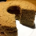 vccgo's cooksnap of when they made ほうじ茶シフォンケーキ.