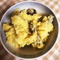 ばやし's cooksnap of when they made さつま芋と玉子とレーズンのサラダ.