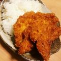 Re:Re's cooksnap of when they made 甘辛～いカツ丼。.
