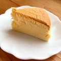 パワフルめぐめぐ's cooksnap of when they made 簡単！ピザ用チーズで♪スフレチーズケーキ.