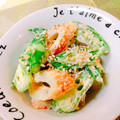☆３匹の子ぶた☆'s cooksnap of when they made ネバネバオクラとちくわの明太マヨ和え♡.