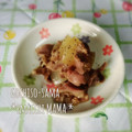 えまっちママ's cooksnap of when they made 砂肝と玉ねぎのうま塩炒め.