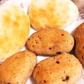 エモンガ's cooksnap of when they made 18アレルギー対応　スティック米粉パン.
