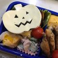 kanaemina's cooksnap of when they made ハロウィンお弁当.