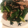 ☆hironon☆'s cooksnap of when they made 牛肉とにらの生姜炒め.