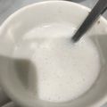 ばなちゃん666's cooksnap of when they made ホット小豆ミルク.