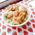 あやちん０８１６'s cooksnap of when they made 夫が愛する♡野菜たっぷり鶏ごま丼.
