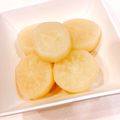 クックEBXFTK☆'s cooksnap of when they made おでん大根 下ゆで 活力鍋♪圧力鍋♪.