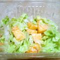 やっぺ841's cooksnap of when they made 柿とレタスの超特急サラダ.