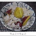 ちょこ☆ちょこ's cooksnap of when they made 雑穀のさつまいもご飯.