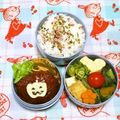 ◆◇Wtiti＊◇◆'s cooksnap of when they made みんな大好き♡チーズインハンバーグ.