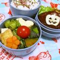 ◆◇Wtiti＊◇◆'s cooksnap of when they made お弁当に♪大根と人参の飾り切り煮.