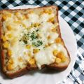 まぶたん's cooksnap of when they made コーンのハーブ塩＊マヨ＊チーズトースト.