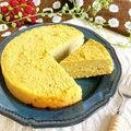onaona's cooksnap of when they made バター不使用！簡単♡おからさつま芋ケーキ.