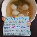 ４人娘ｍａｍａ's cooksnap of when they made なめ茸ウズラの卵スープ♪.