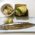 そらてんママ's cooksnap of when they made ハサミで超簡単！秋刀魚の下処理.
