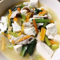 キナコモチ☆'s cooksnap of when they made チンゲン菜と豆腐のあんかけ煮.